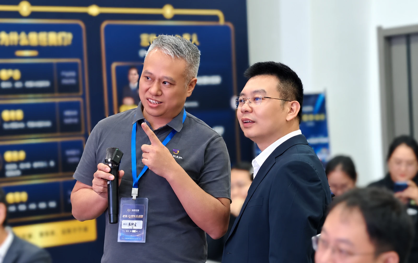 AI实战·销售练习 · 公司提供的现场素材