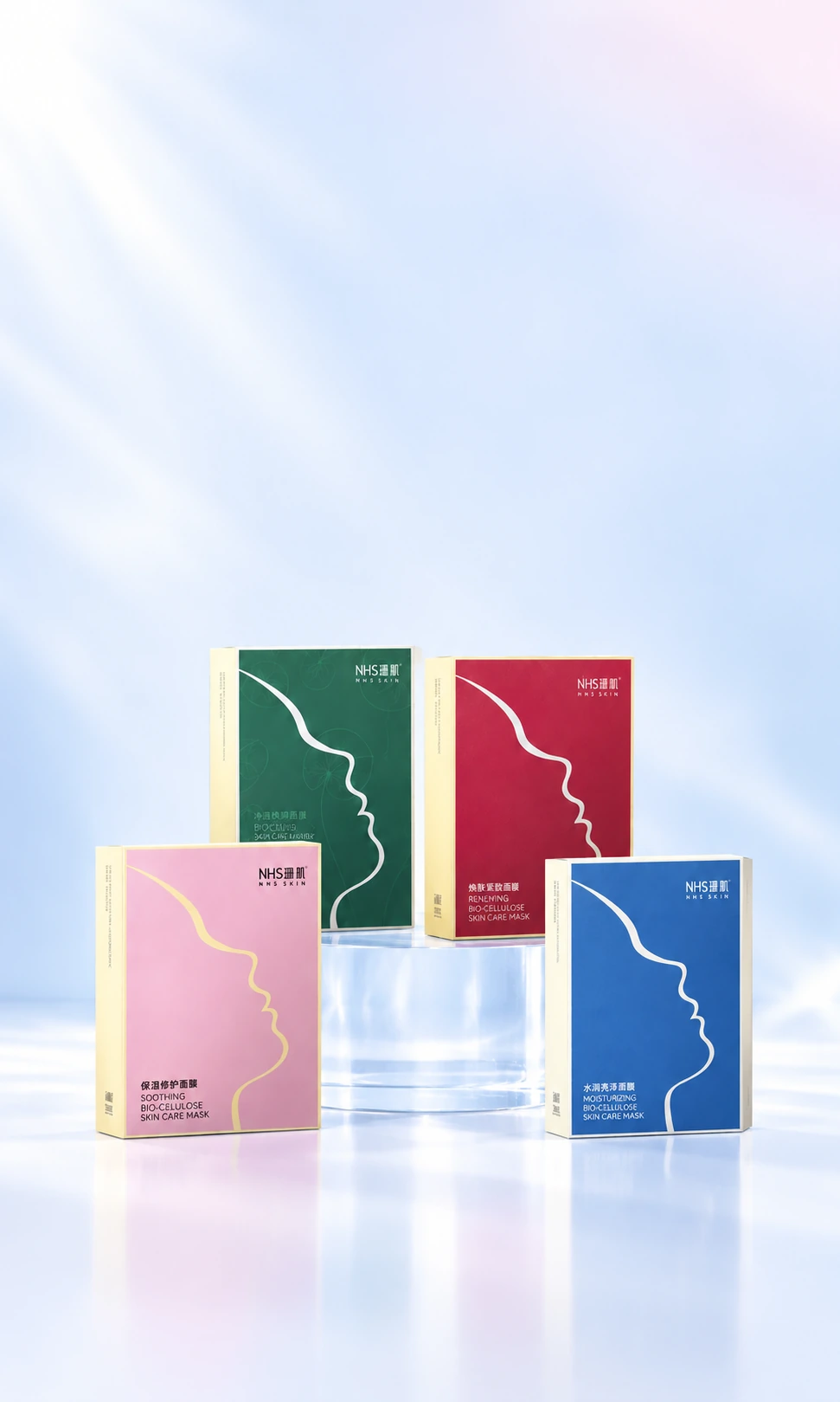 生物养护面膜