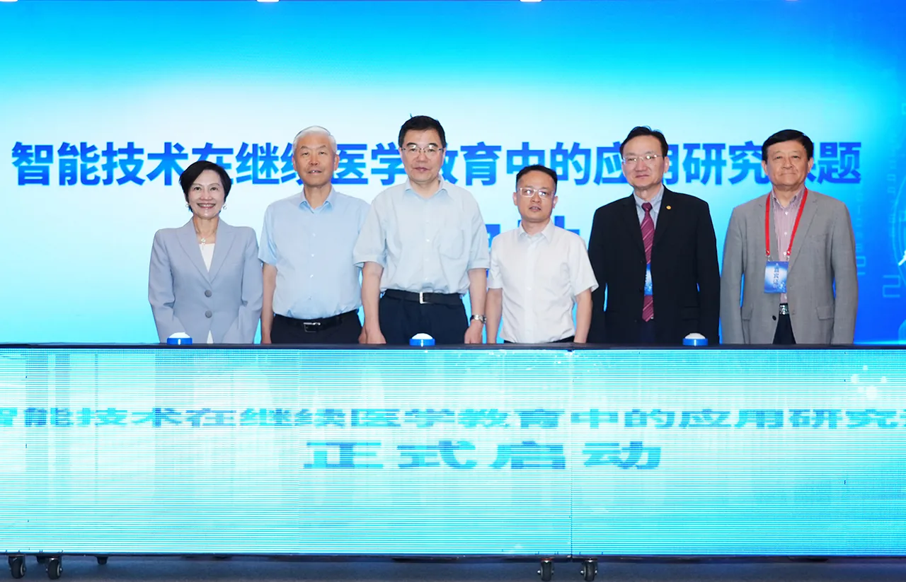 与专业同行：医疗人才成长计划
