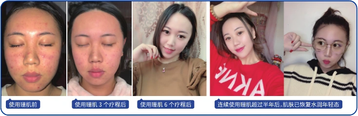 中山 · 90后店主 · 用户养护记录
